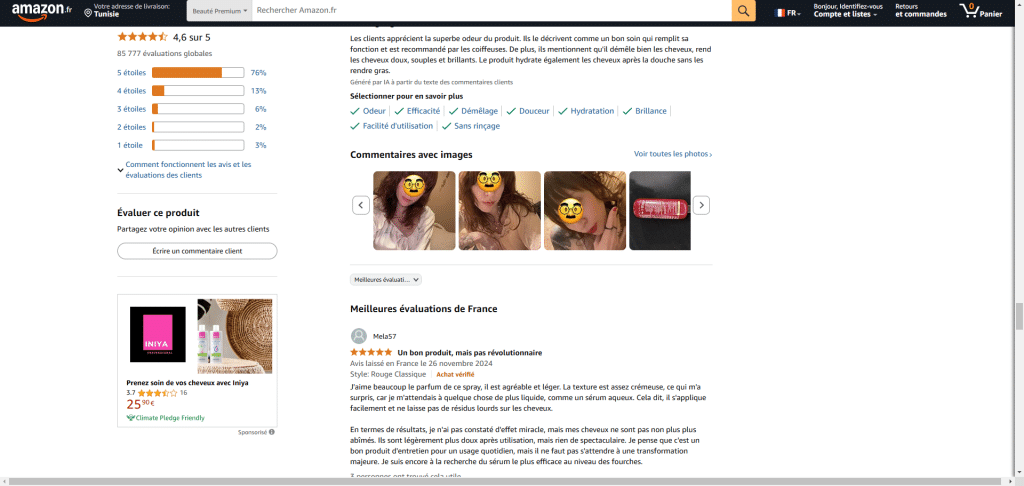 6b2886d0 60c4 42f9 98c5 2b0c76e8ec52, Laboratoire cosmétique Maroc