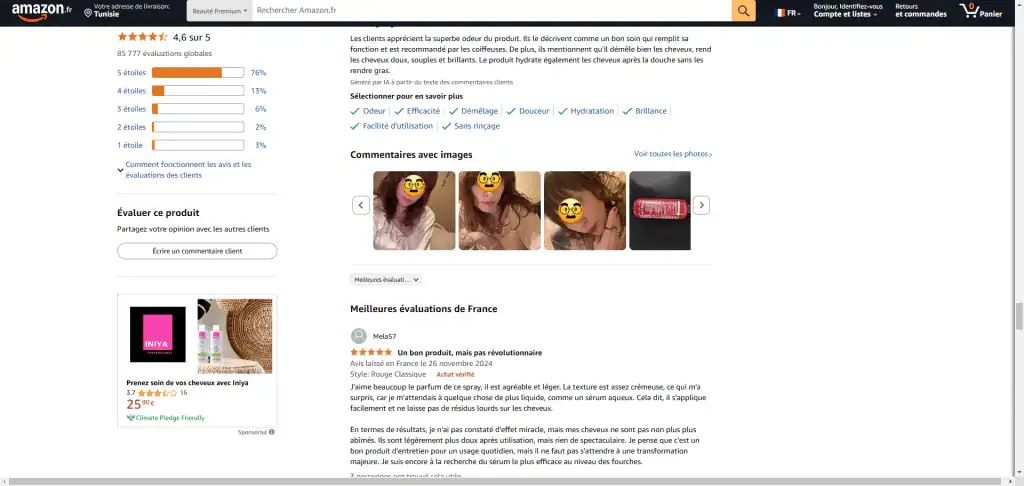 6b2886d0 60c4 42f9 98c5 2b0c76e8ec52, Laboratoire cosmétique Maroc